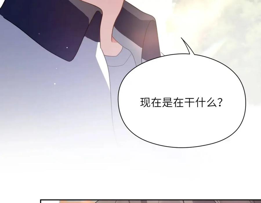 第47话 季予明，你动动腿67