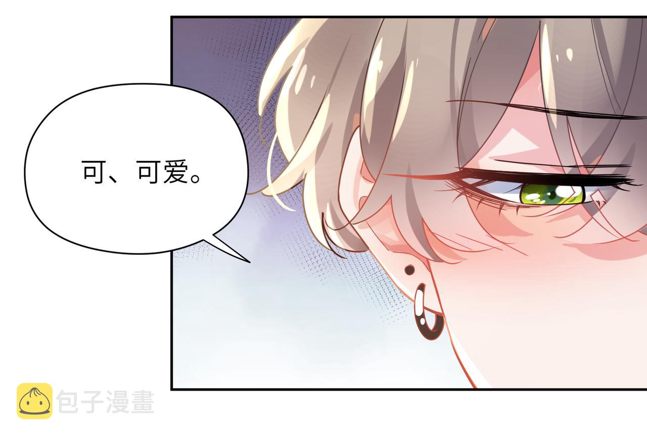 第79话 晚安宝宝56