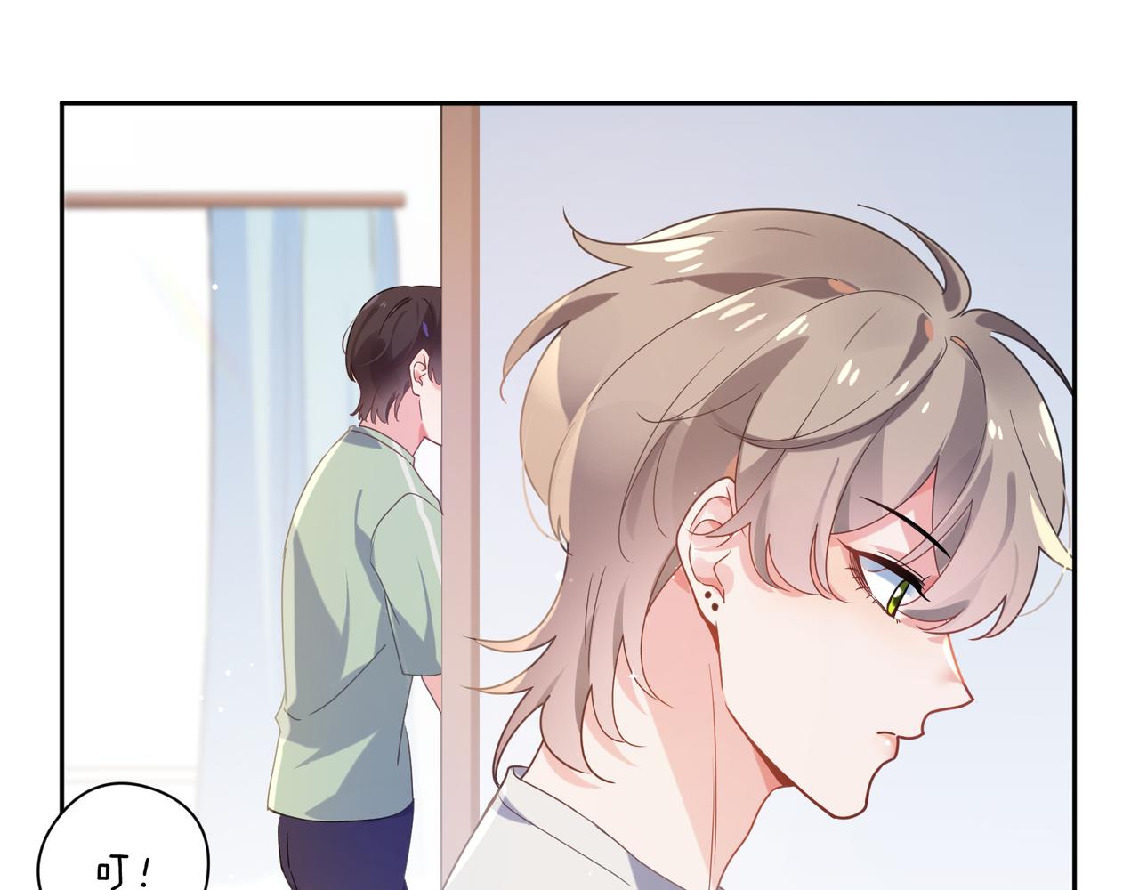第33话 恶人先哭61