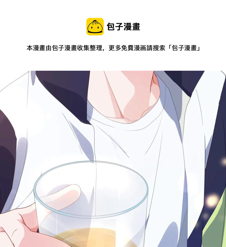 第17话 你别乱摸我12