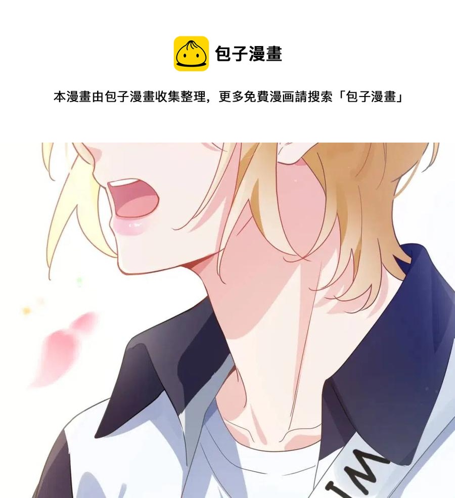 第49话 我喜欢他92