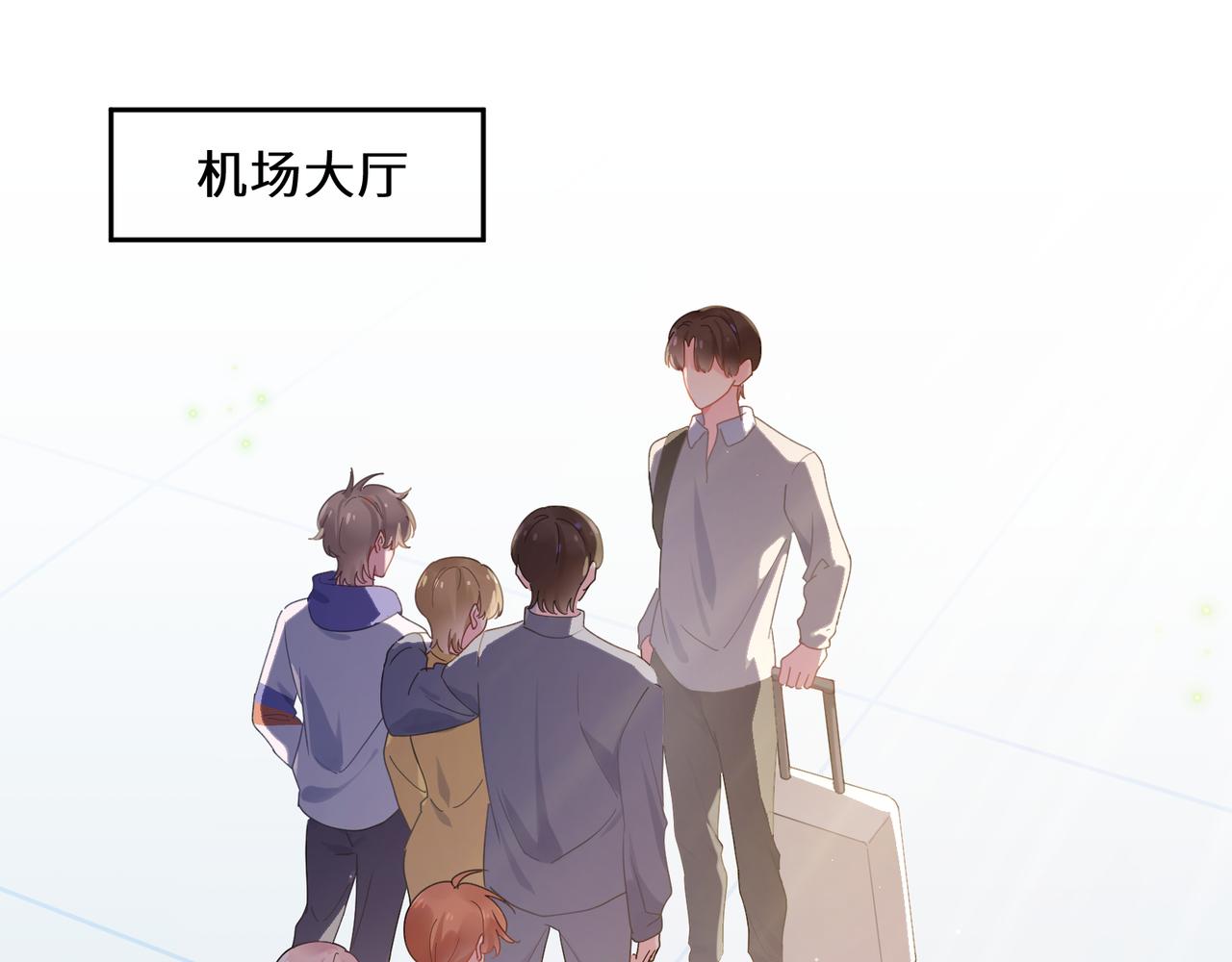 第75话离别57