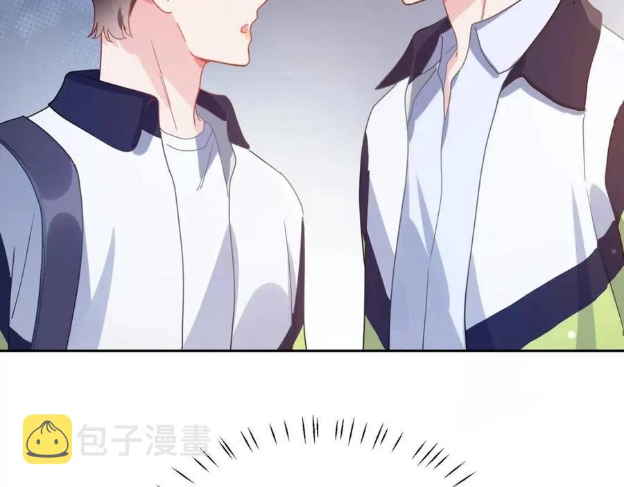 第48话 反整老季82