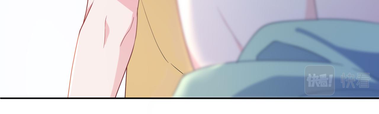 第34话 不错的恋爱对象98