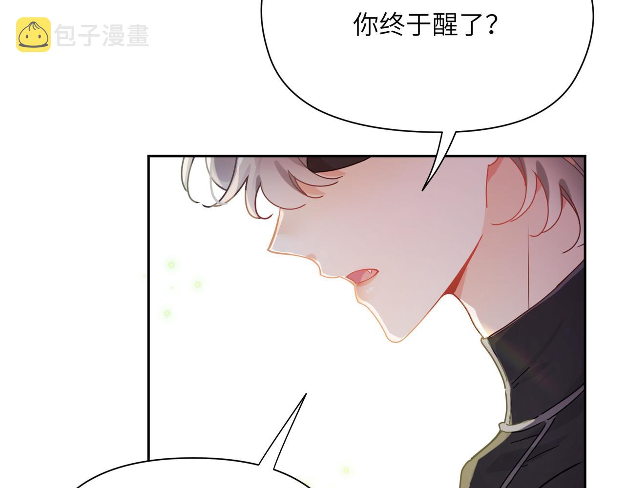 第93话 “惩罚”36