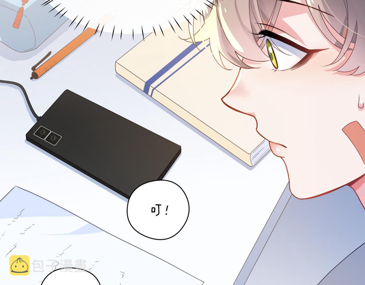 第33话 恶人先哭63