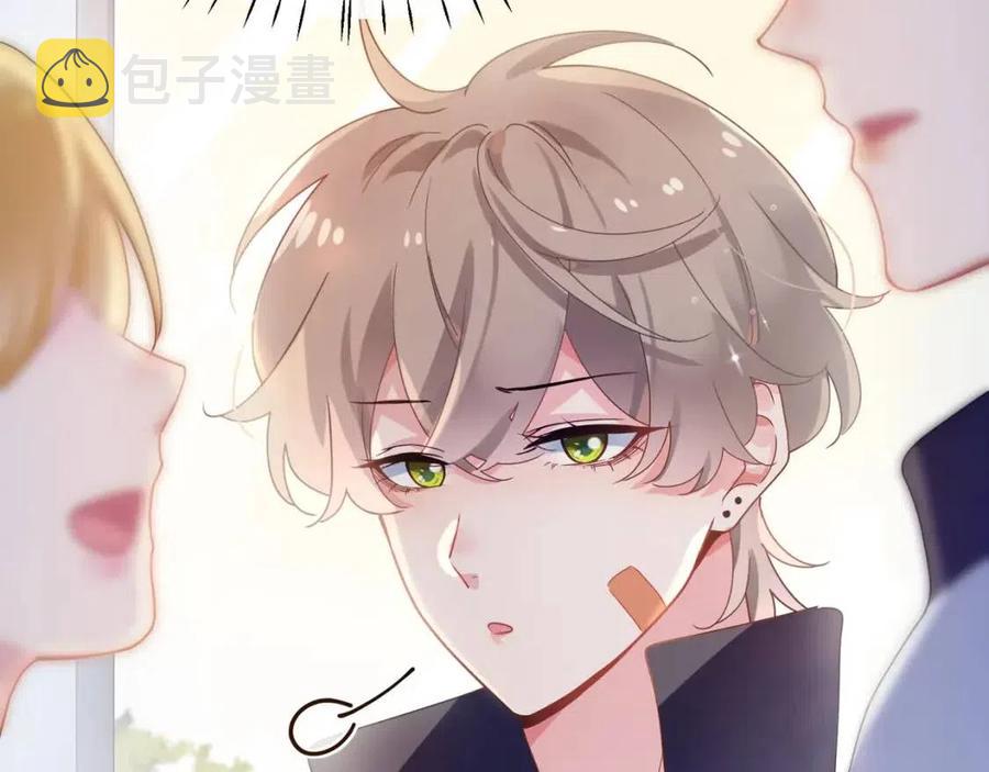 第46话 他扭了，他装的23