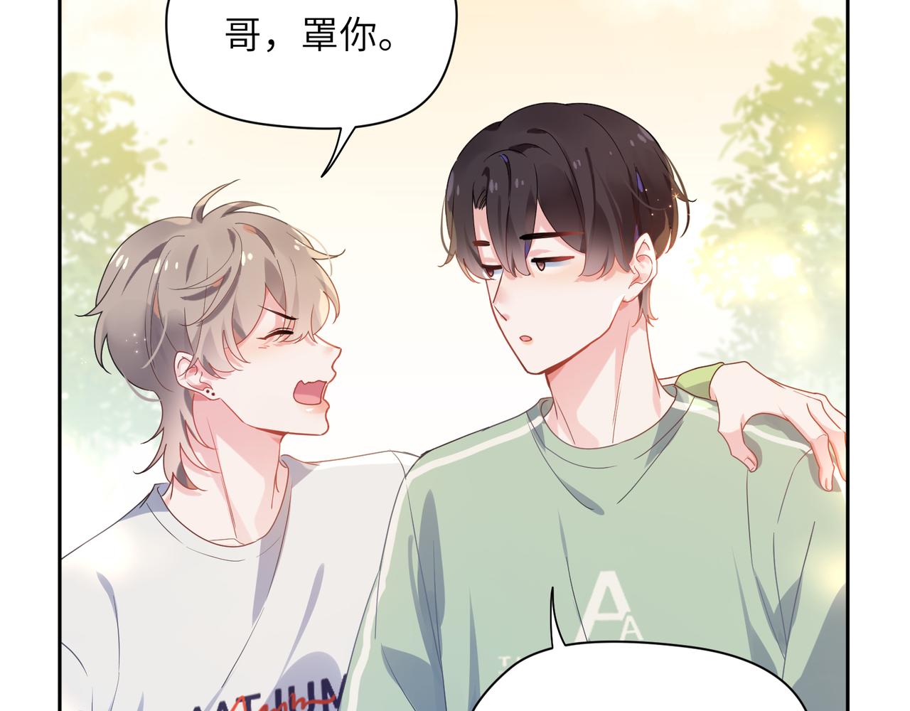第28话 说好了，你等我64