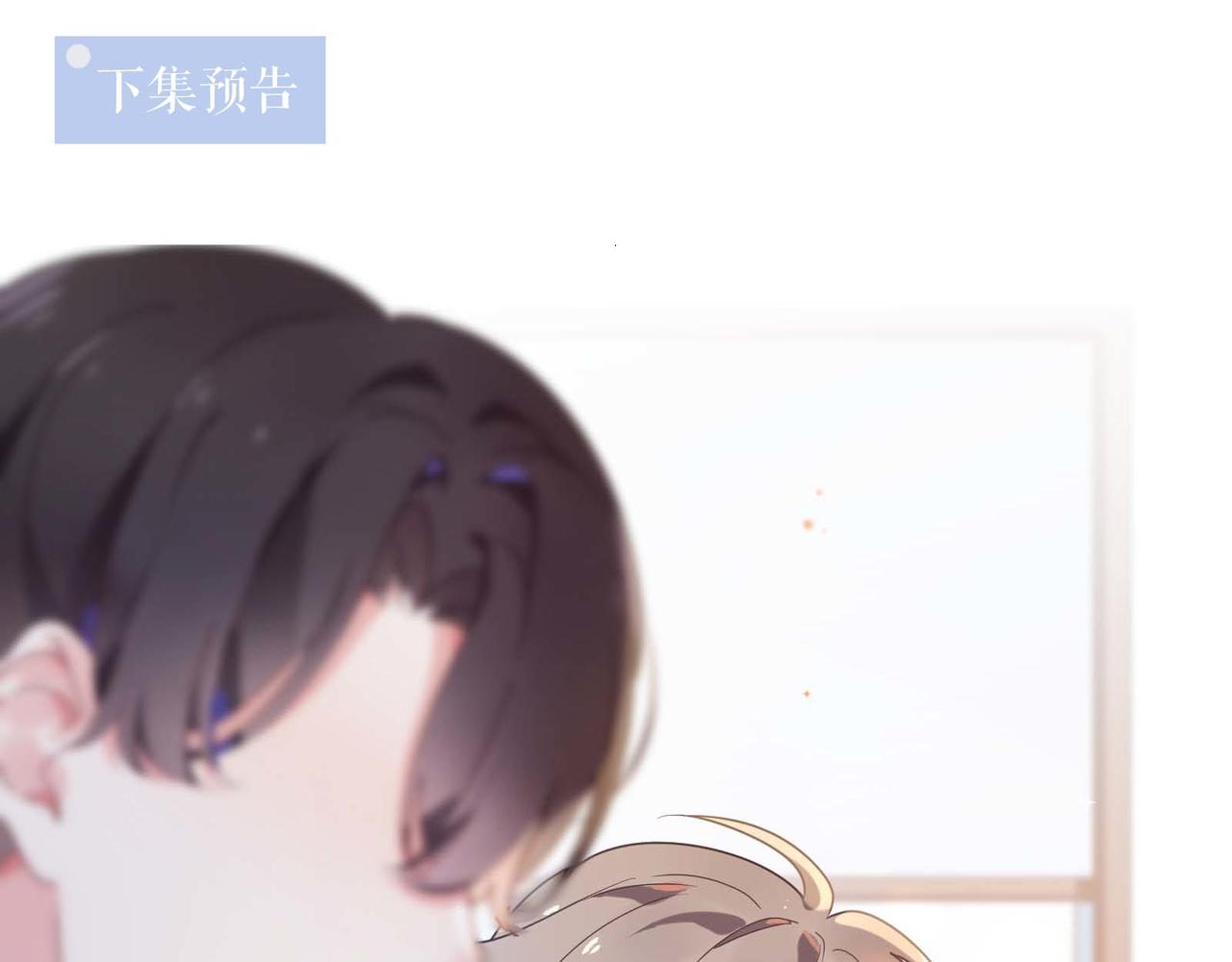 第32话 体验派写手112