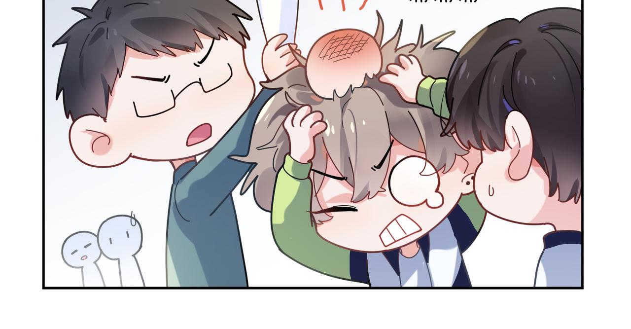 第36话 学神初开窍90