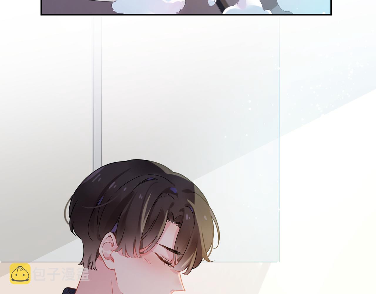 第81话 勾引你啊52