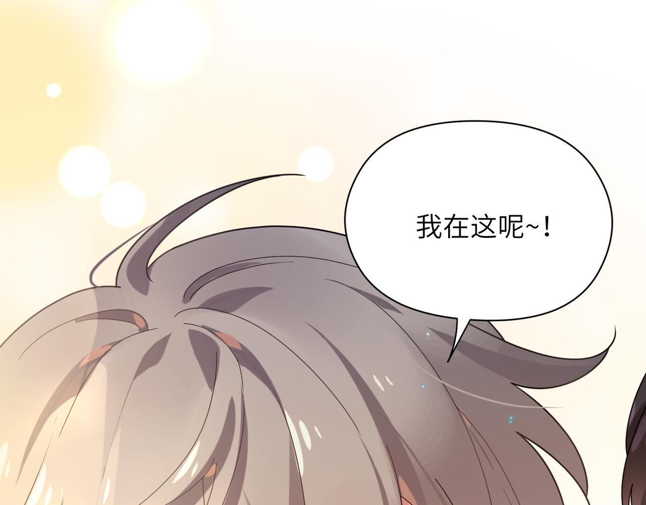 第37话 全都给你50