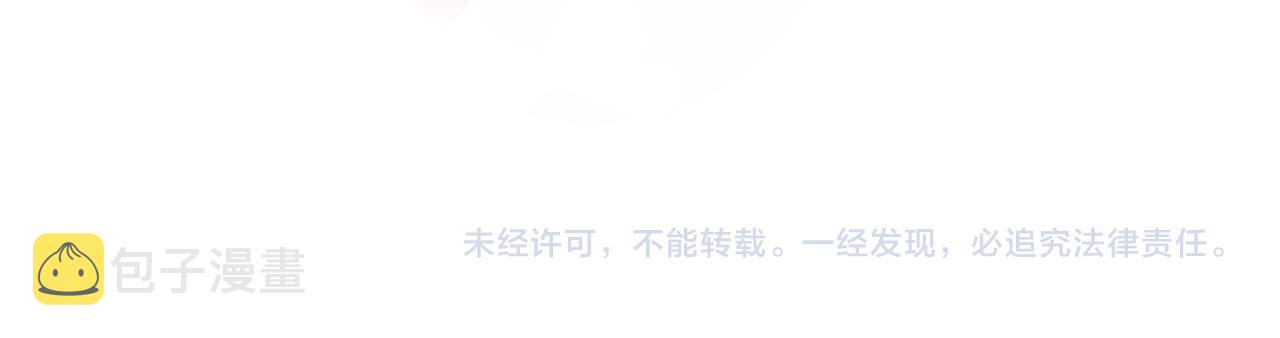 第77话习惯一下77