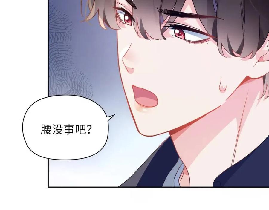 第48话 反整老季5