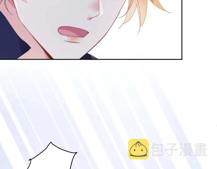 第21话 不要脸的老季107