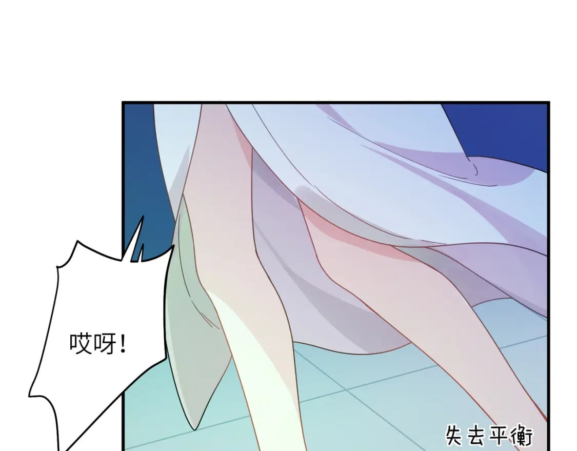 第6话 发烧85