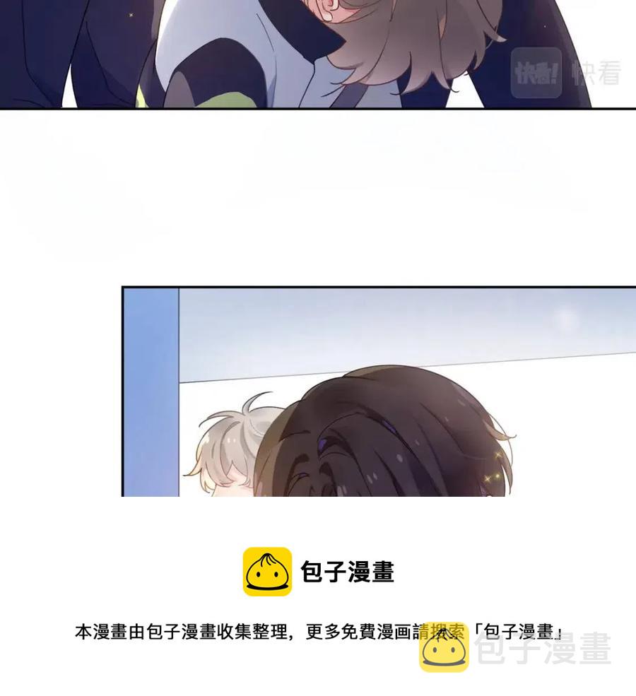 第46话 他扭了，他装的44