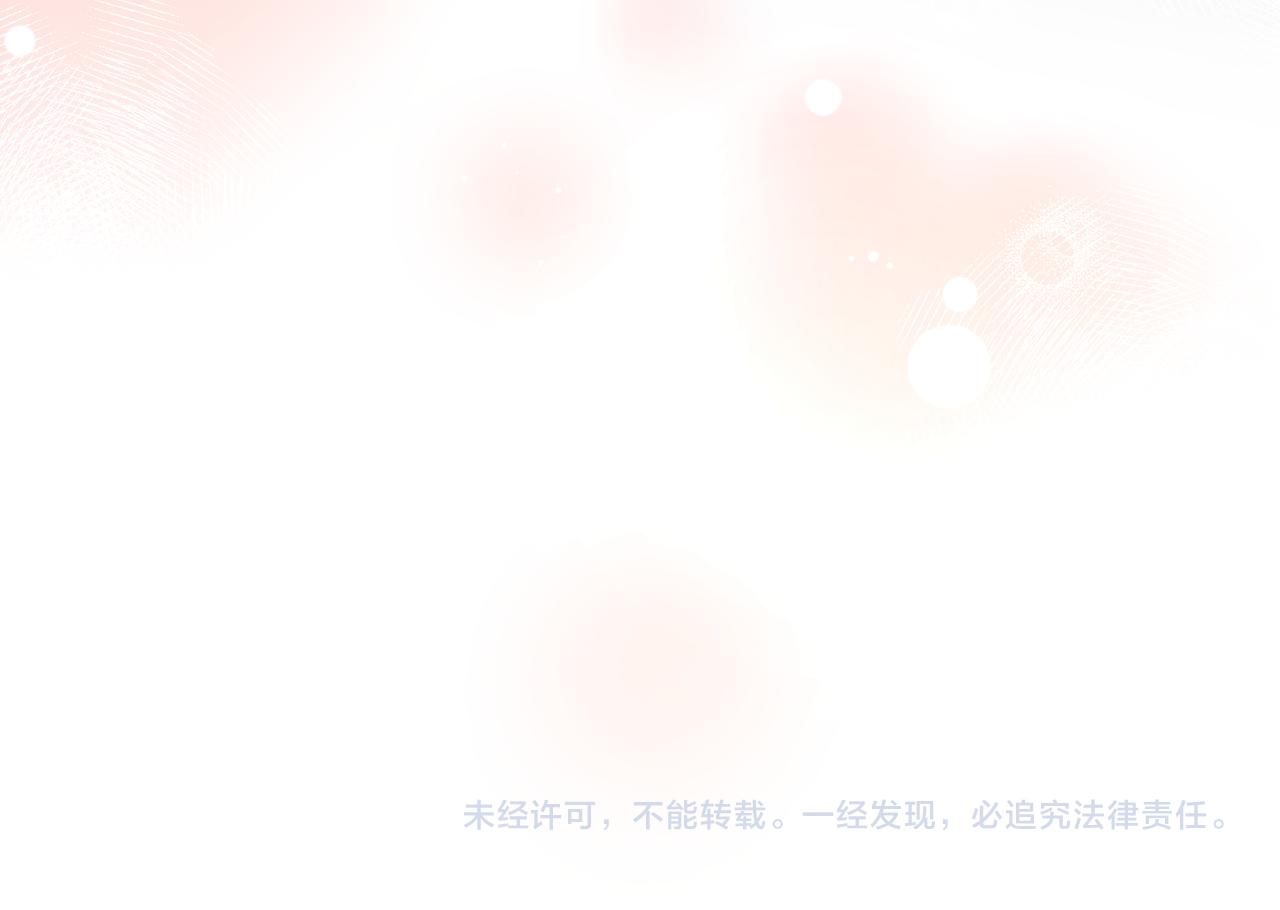 第82话 选定专业98