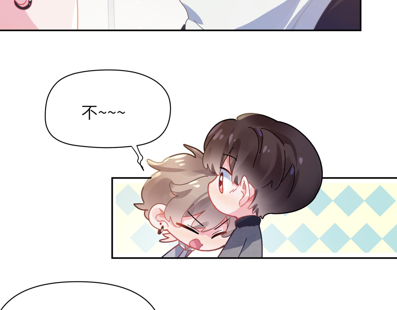第78话孔雀开屏失败41