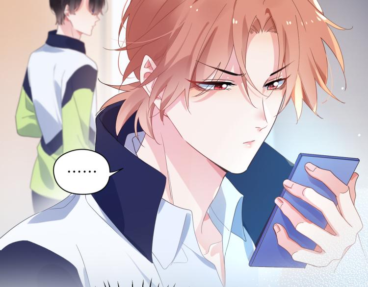 第21话 不要脸的老季65