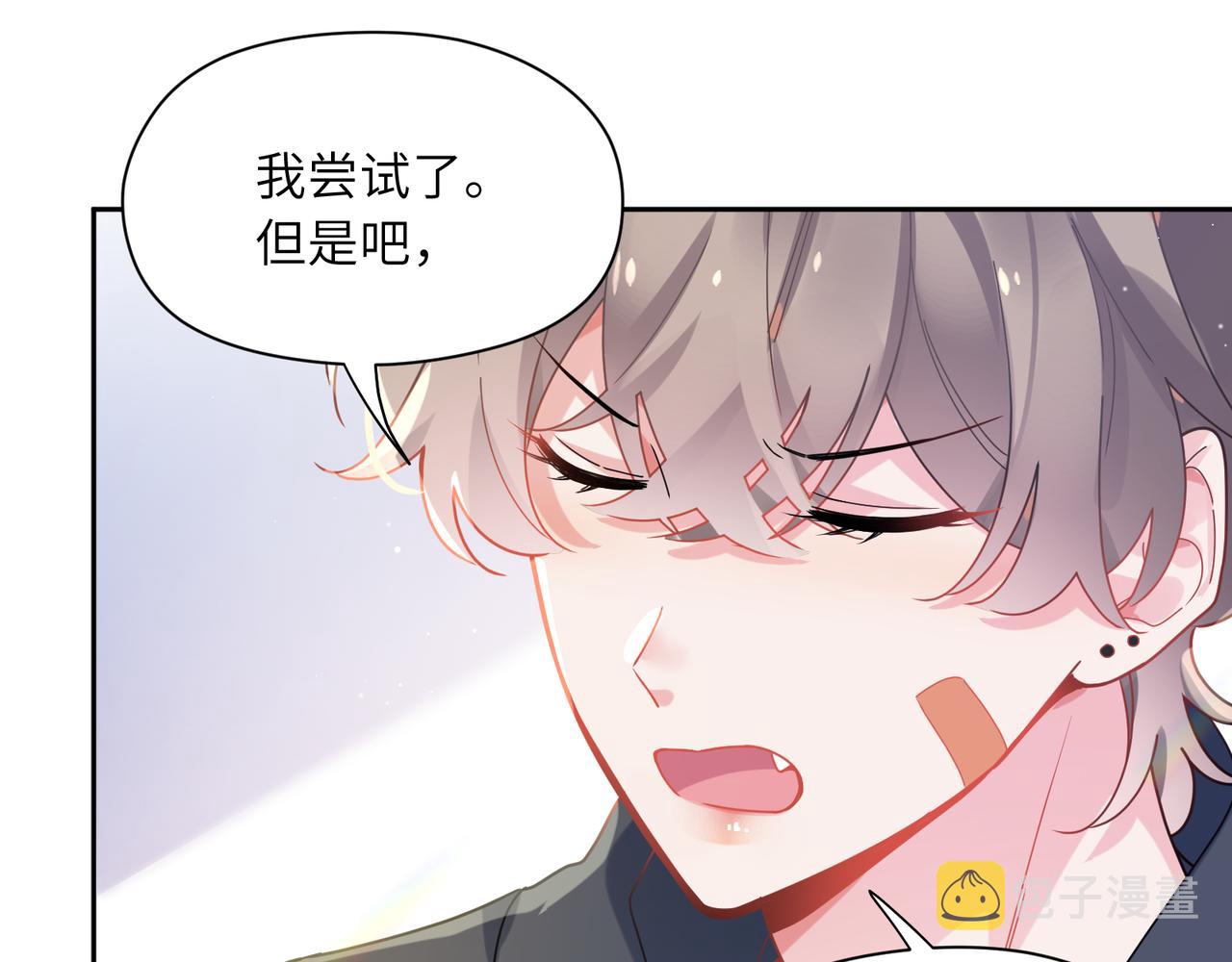 第65话 数字之争59