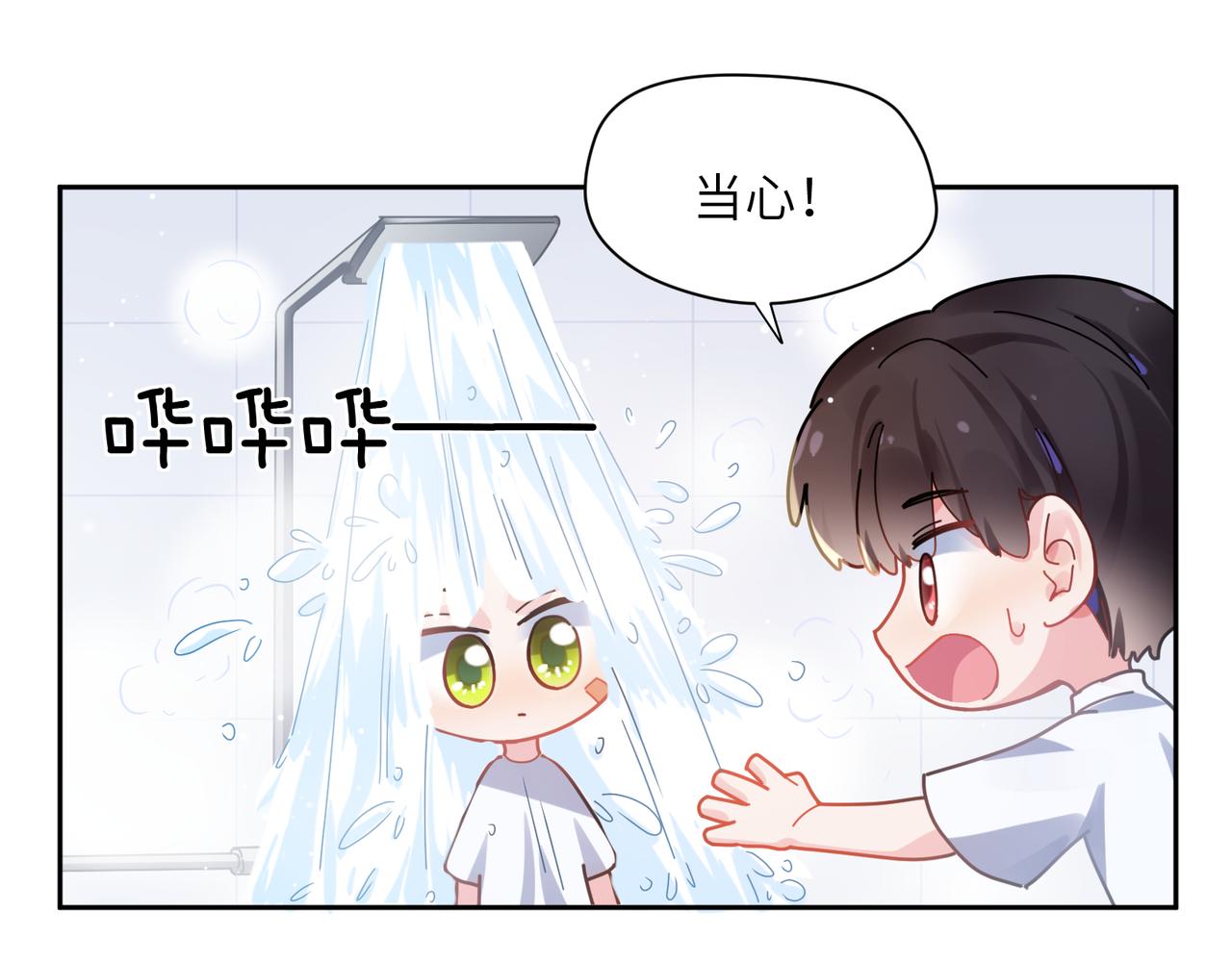 第75话离别13