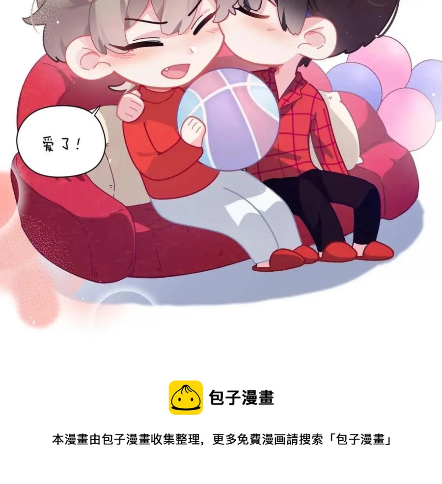 第47话 季予明，你动动腿96