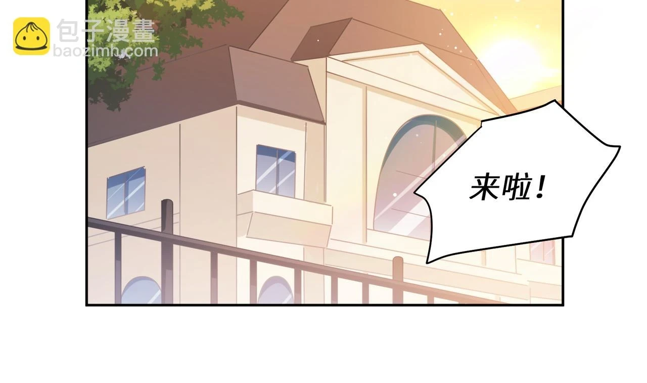 番外3 剪短发啦75