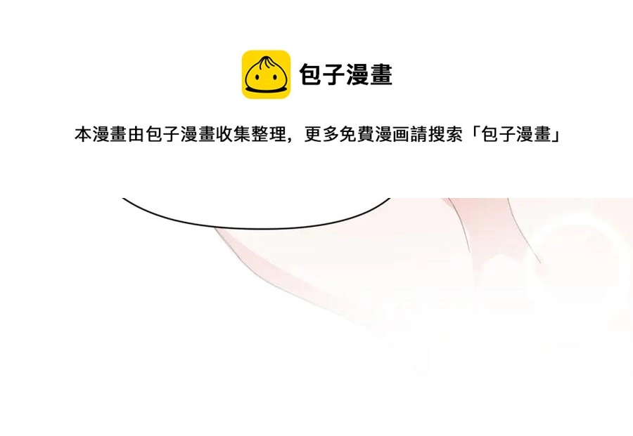 第13话 误会告破，感情升温80