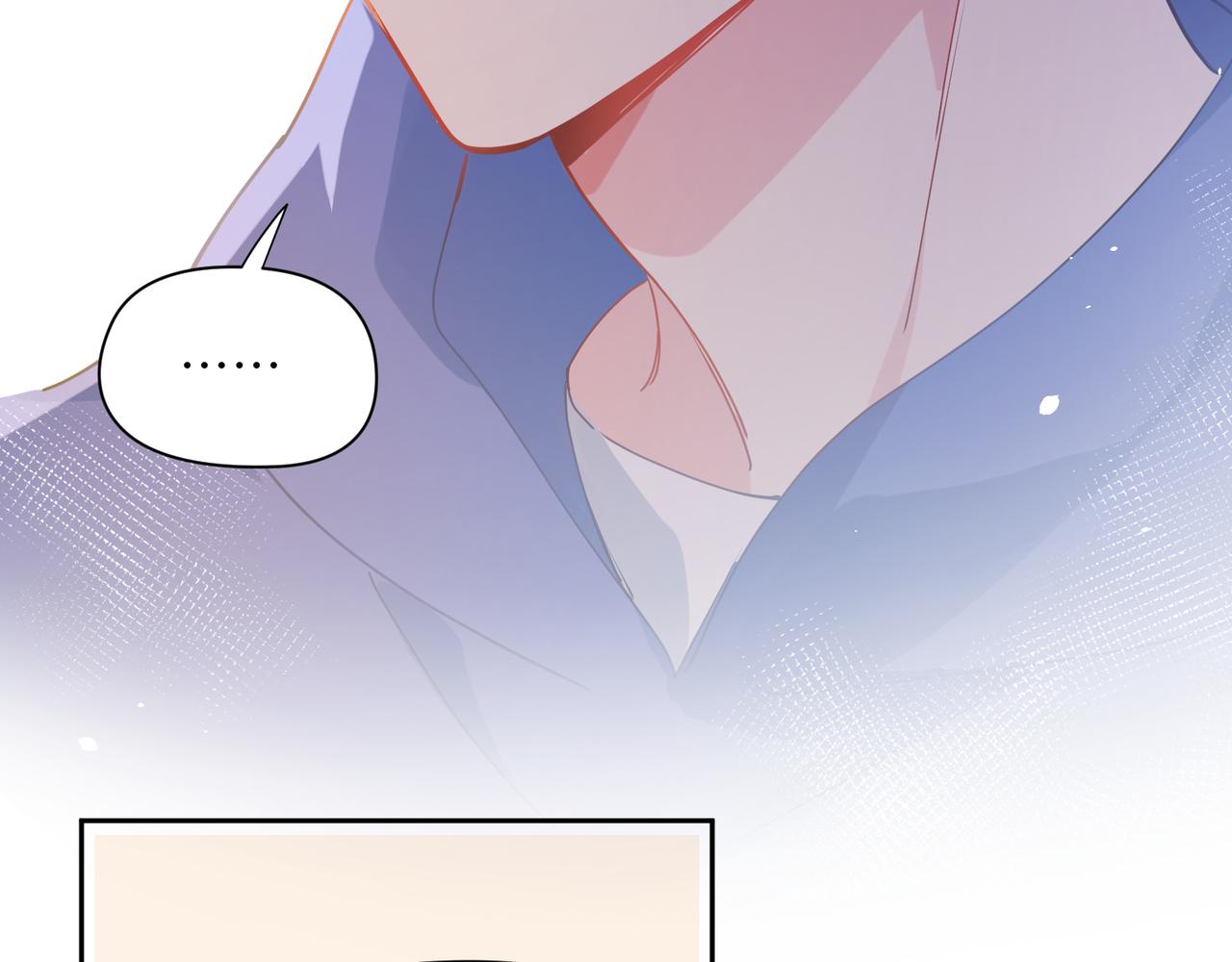 第90话 你不行37