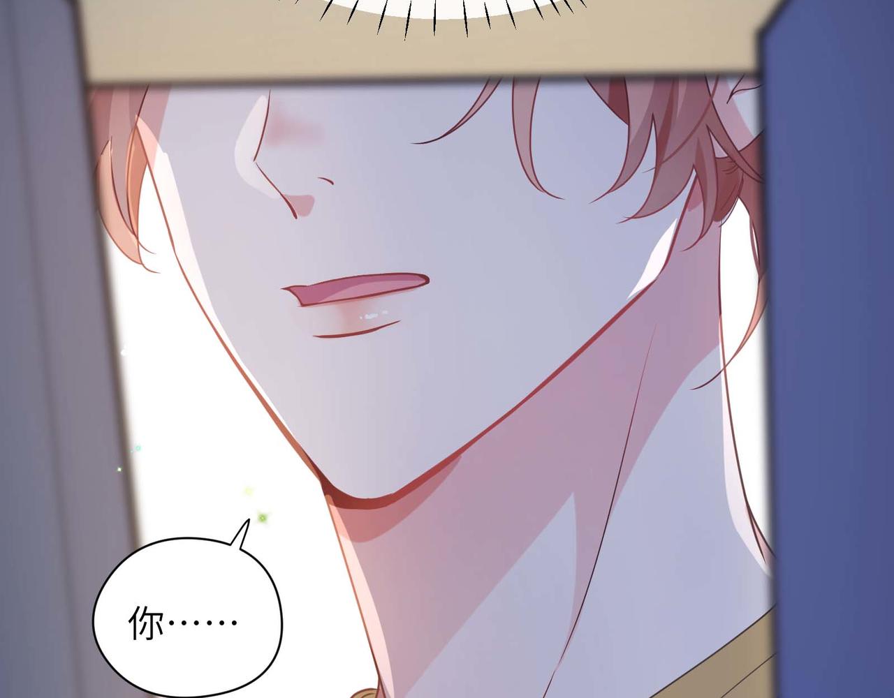 第31话 我很喜欢这只小狗110