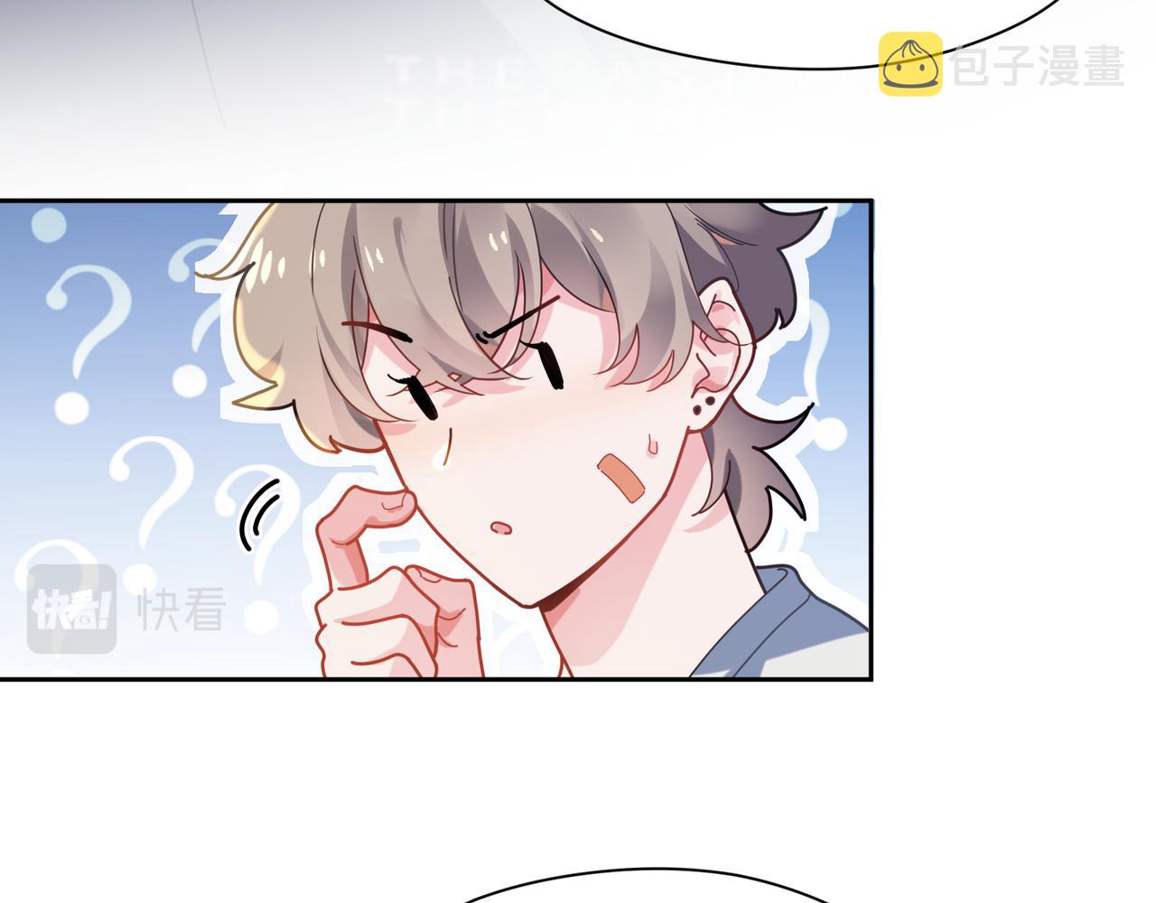 第31话 我很喜欢这只小狗52
