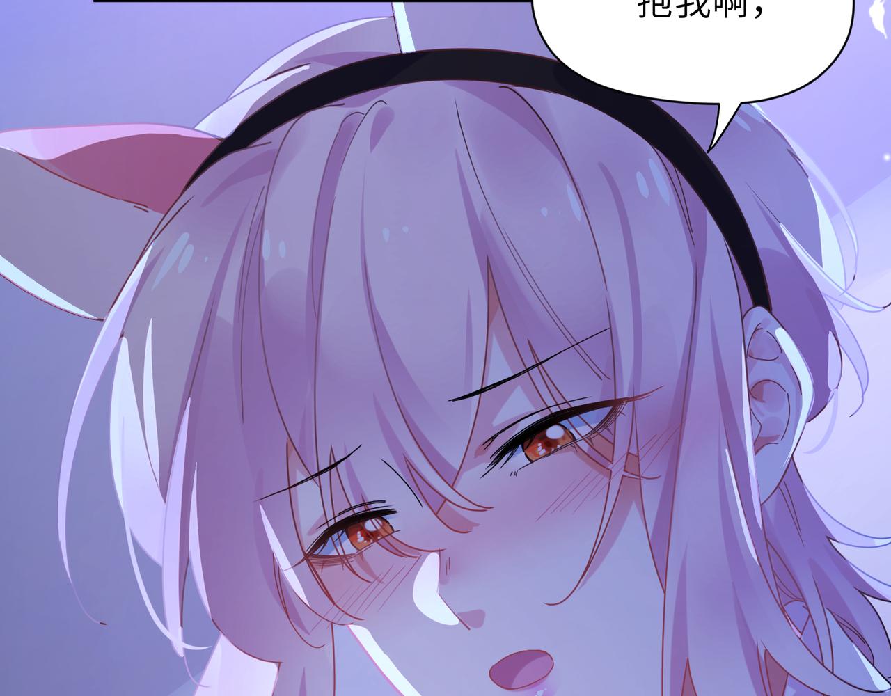 第93话 “惩罚”6