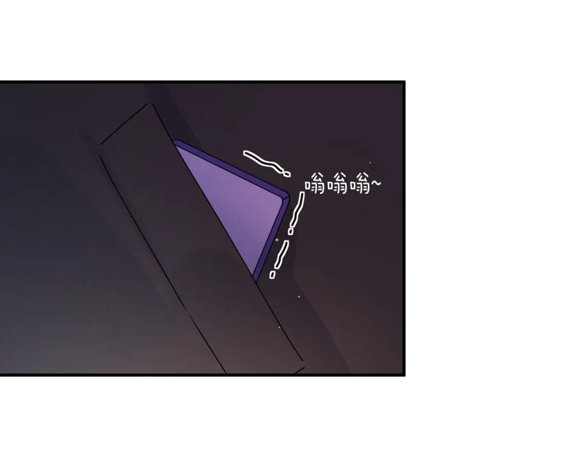 第5话 被误会71