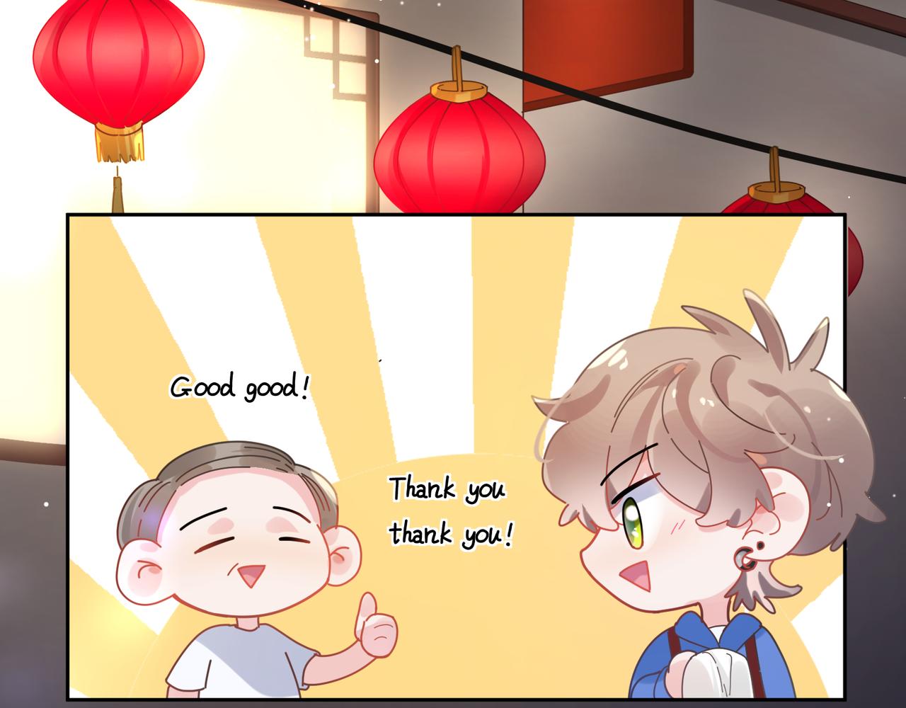 第94话 差距68