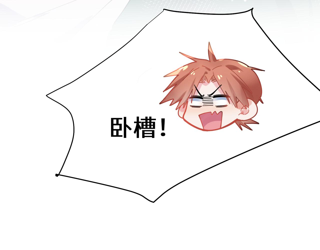 第65话 数字之争92