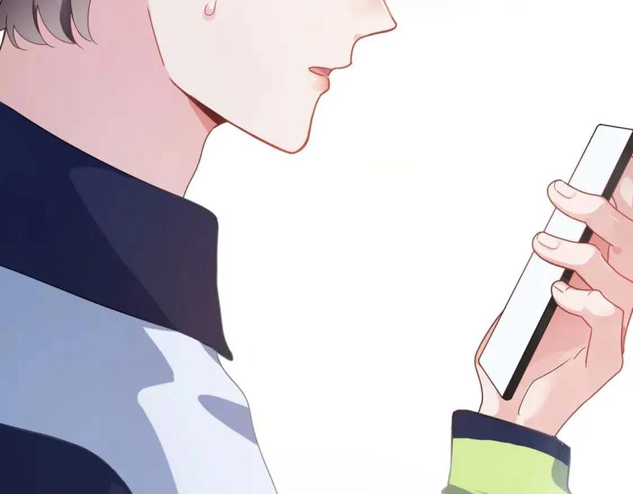 第44话 进入警备状态！103