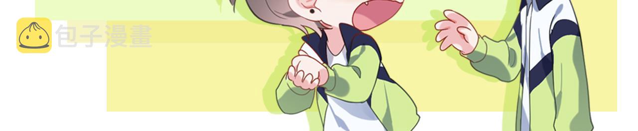 第66话 “成熟”103