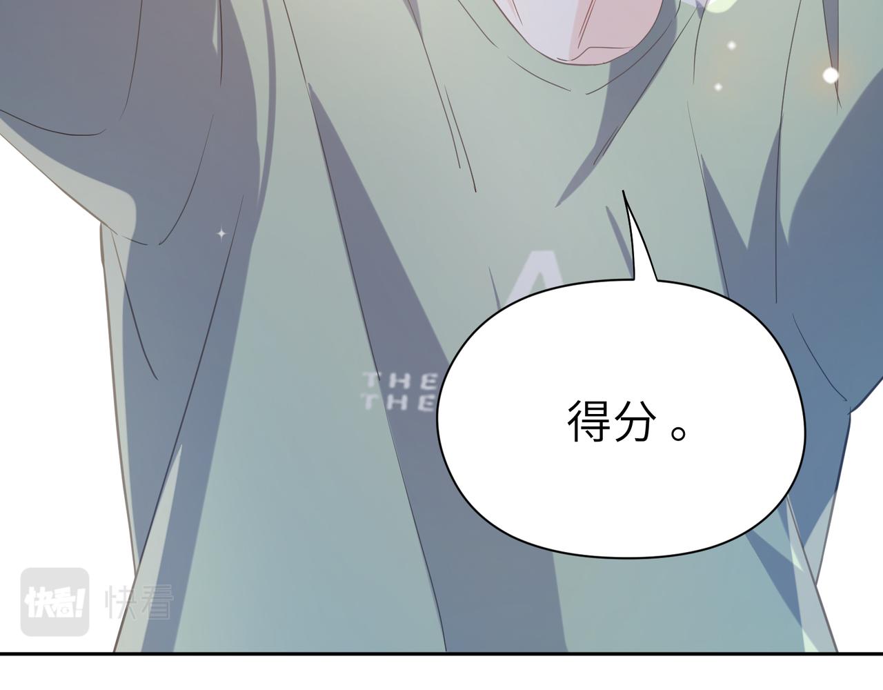 第33话 恶人先哭89