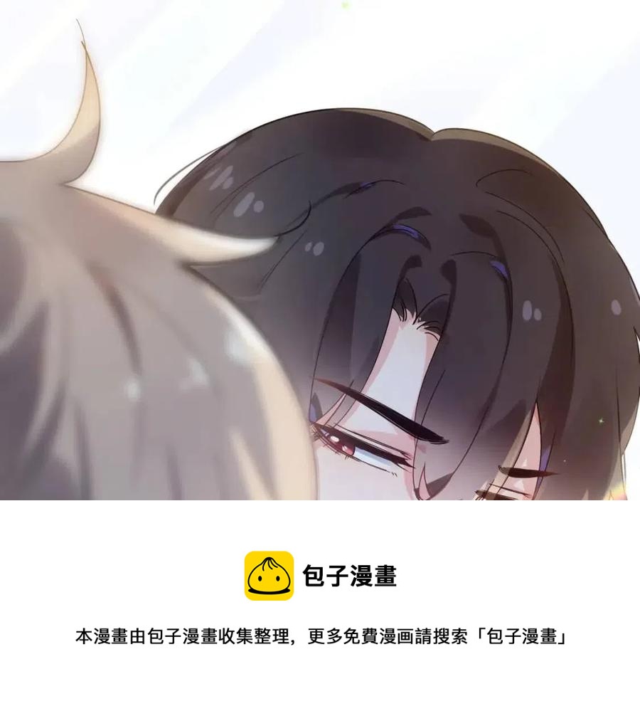 第45话 我要看紧他80