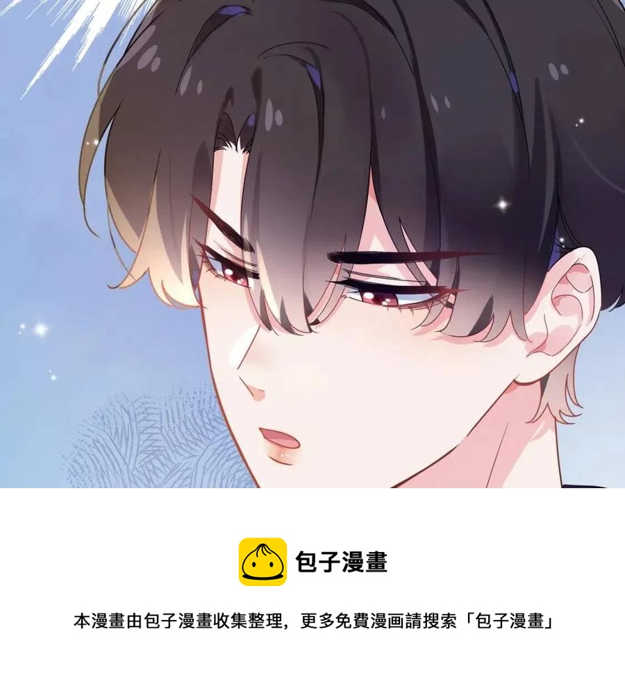 第45话 我要看紧他48