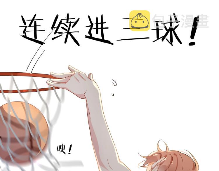 第6话 这一球，交给你了！65