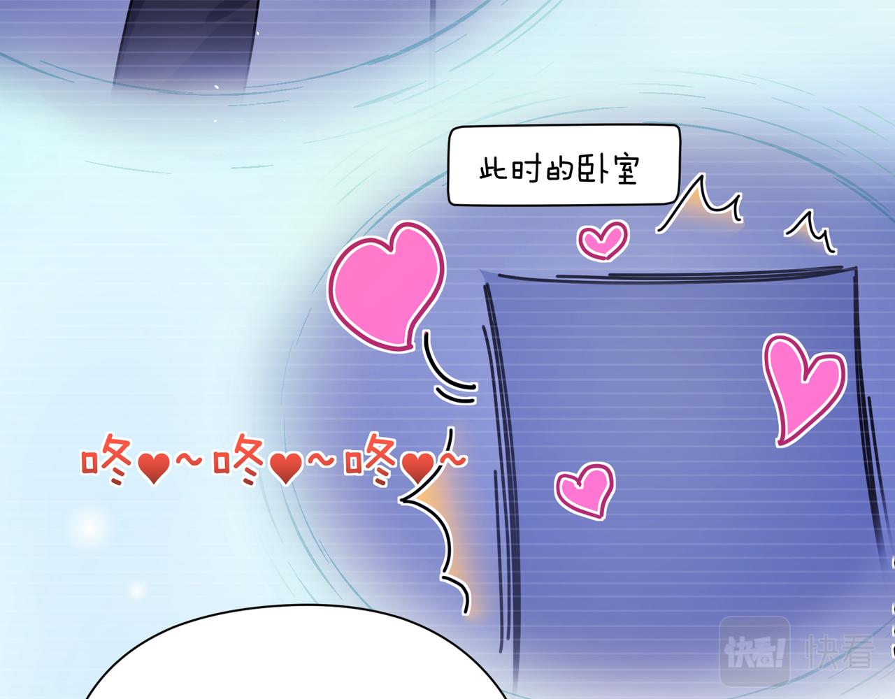 第91话 意犹未尽53