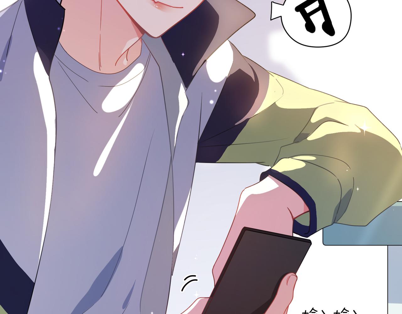 第59话 &amp;nbsp;他好粘人！31