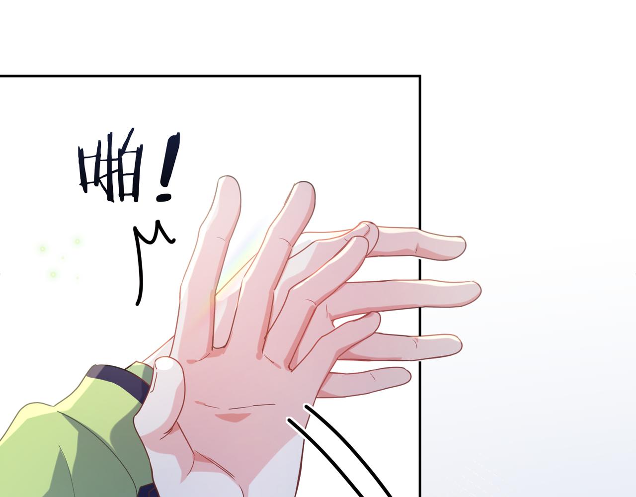 第35话 莫名的烦躁65
