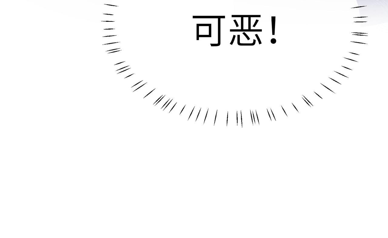 第86话 情感障碍92