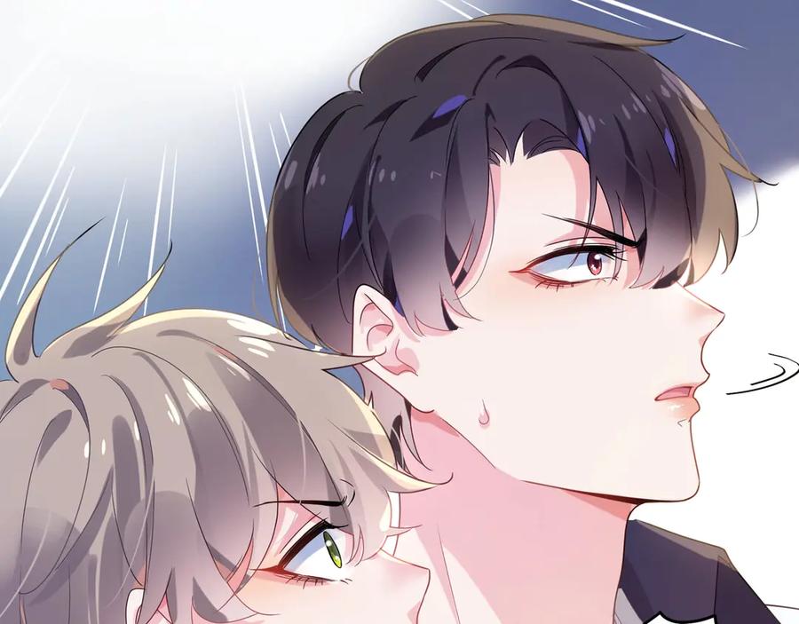 第10话 跟我走一趟吧19