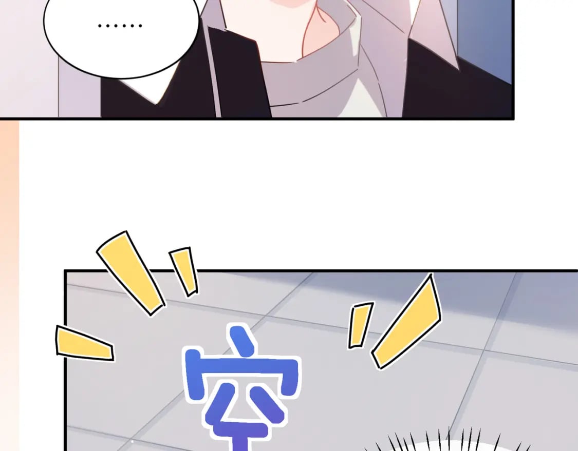 第5话 被误会69