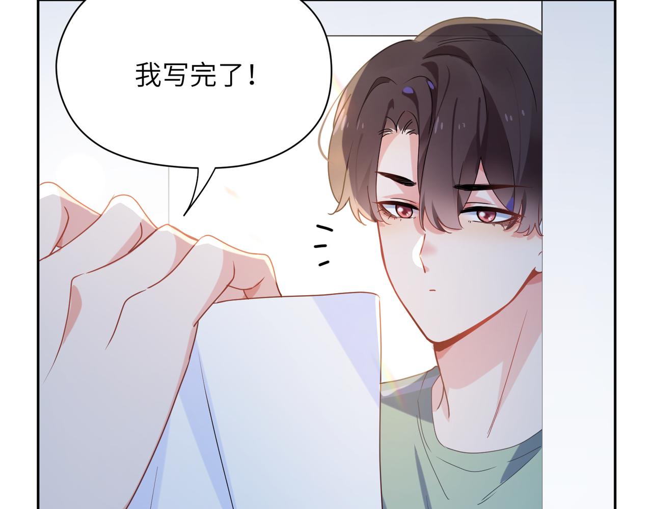 第33话 恶人先哭74