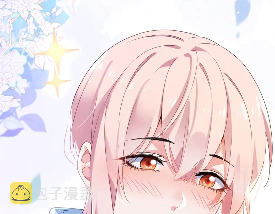 第14话 是漂亮的小哥哥46